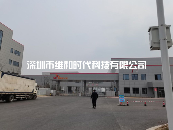 鹽城起亞工廠采購(gòu)3臺(tái)METOR6M進(jìn)口安檢門(mén)保安全[圖]