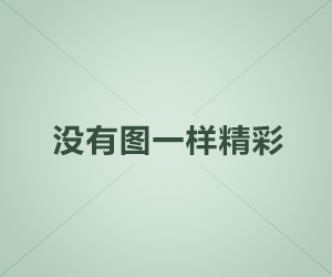 金屬探測器的區分功能特點和不同的應用場合環境