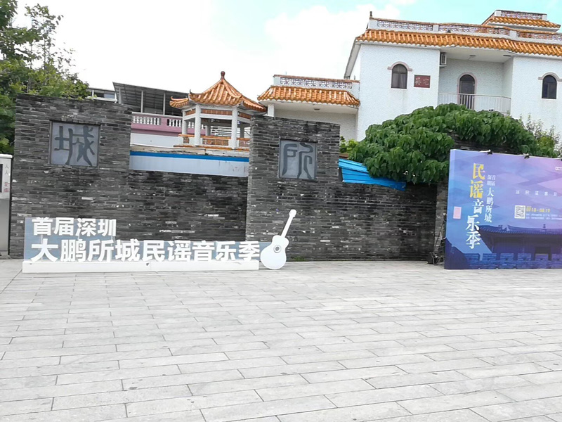 大鵬古城活動(dòng)采購(gòu)維和時(shí)代安檢門(mén)廠家金屬探測(cè)門(mén)[圖]
